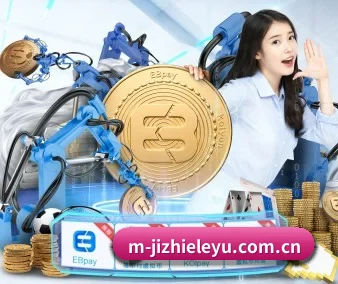 乐鱼体育官网 APP